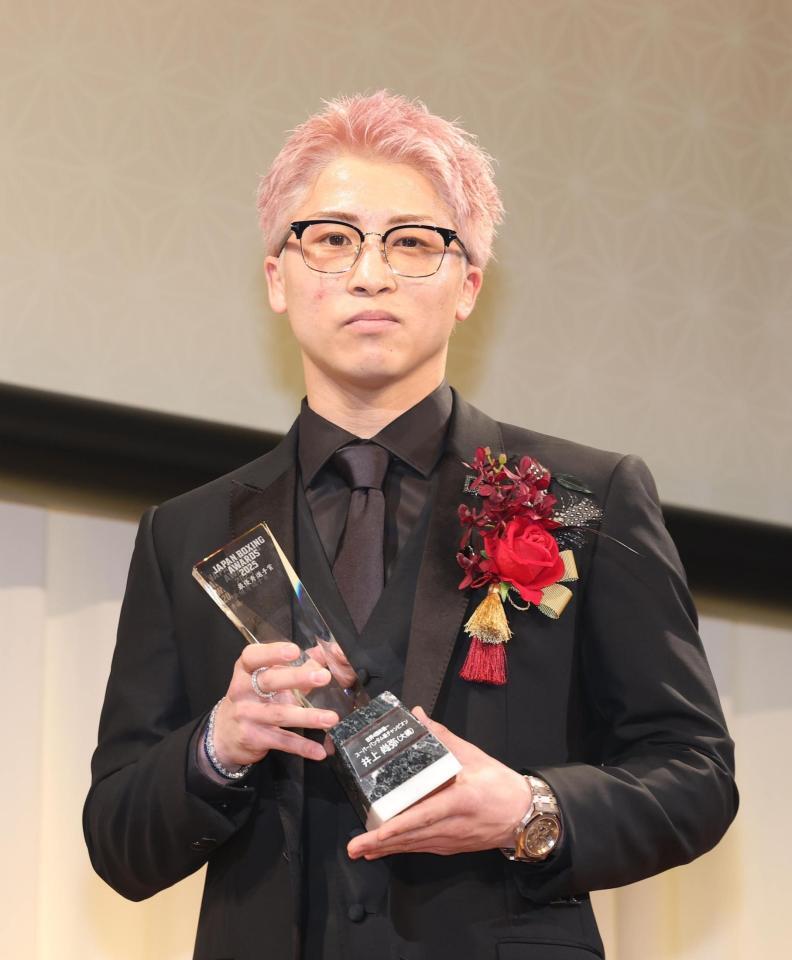 最優秀選手に輝いた井上尚弥（撮影・佐々木彰尚）