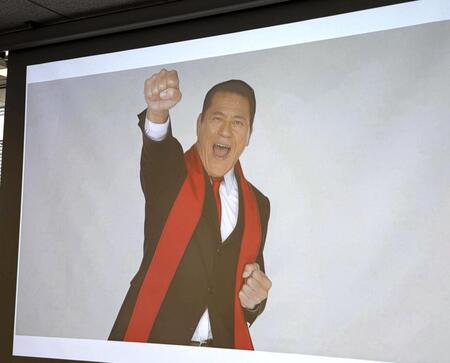 画面内にＡＩで再現されたアントニオ猪木