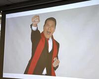 画面内にＡＩで再現されたアントニオ猪木