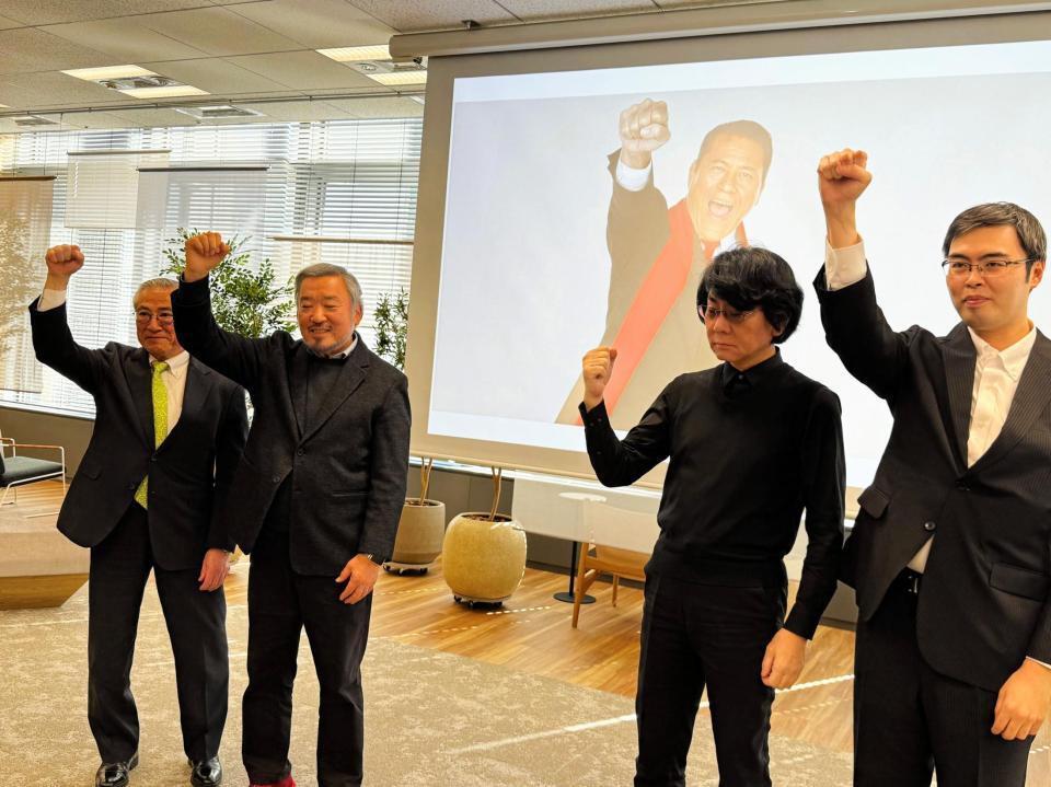「アントニオ猪木」をアンドロイドで復活させる新プロジェクトを発表した（左から）猪木啓介氏、湯川剛氏、石黒浩氏、棚橋亨太氏