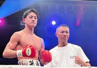 快挙！井上尚弥＆中谷潤人が米専門誌「ザ・リング」表紙に 創刊103