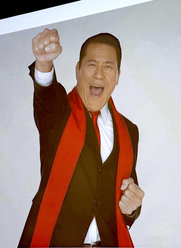 　画面内にＡＩで再現されたアントニオ猪木