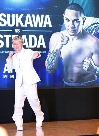 フアン・フランシスコ・エストラーダとの対戦が決まった那須川天心（撮影・堀内翔）