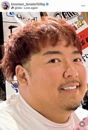 ノッコン寺田のインスタグラム＠ｋｎｏｃｋｏｎ＿ｔｅｒａｄａ１５０ｋｇより