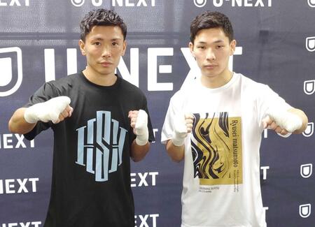 松本流星　高田勇仁と再戦で完勝だ「圧倒的に勝つ」　立て続いた思いもよらぬ別れ　天国の恩師と先輩に初防衛を捧げる