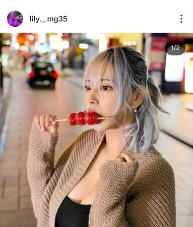 清水ゆりのインスタグラム（＠ｌｉｌｙ．＿．ｍｇ３５）から