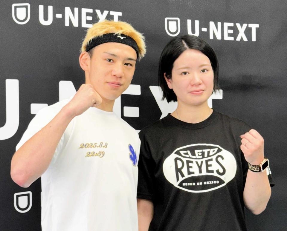 　昨年８月に亡くなった神足茂利さんのＴシャツを着て公開練習を行った飯村樹輝弥（左）と妻・真成美トレーナー