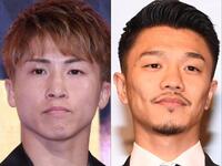 井上尚弥（左）と中谷潤人