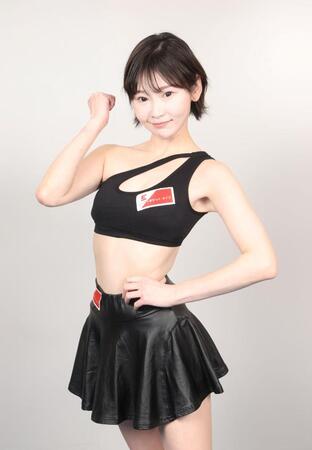 ラウンドガールの平瀬ひかり