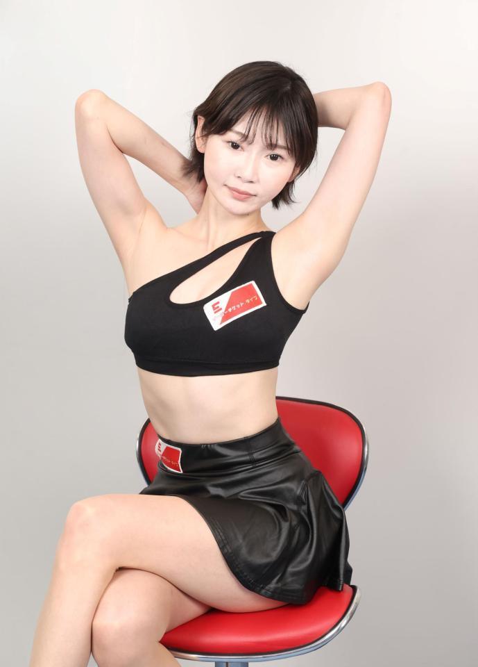 ラウンドガールの平瀬ひかり