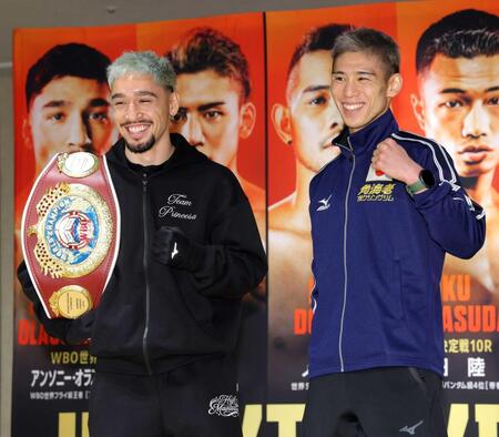 飯村樹輝弥　初の世界戦に笑顔　王者・アンソニー・オラスクアガの誉め言葉に呼応「イケメンだと思うが、笑顔で勝ったなと」