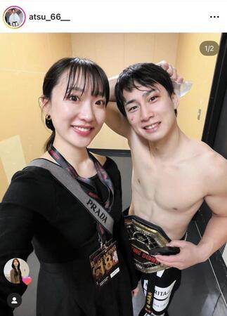 大野篤貴のインスタグラム＠ａｔｓｕ＿６６＿＿より
