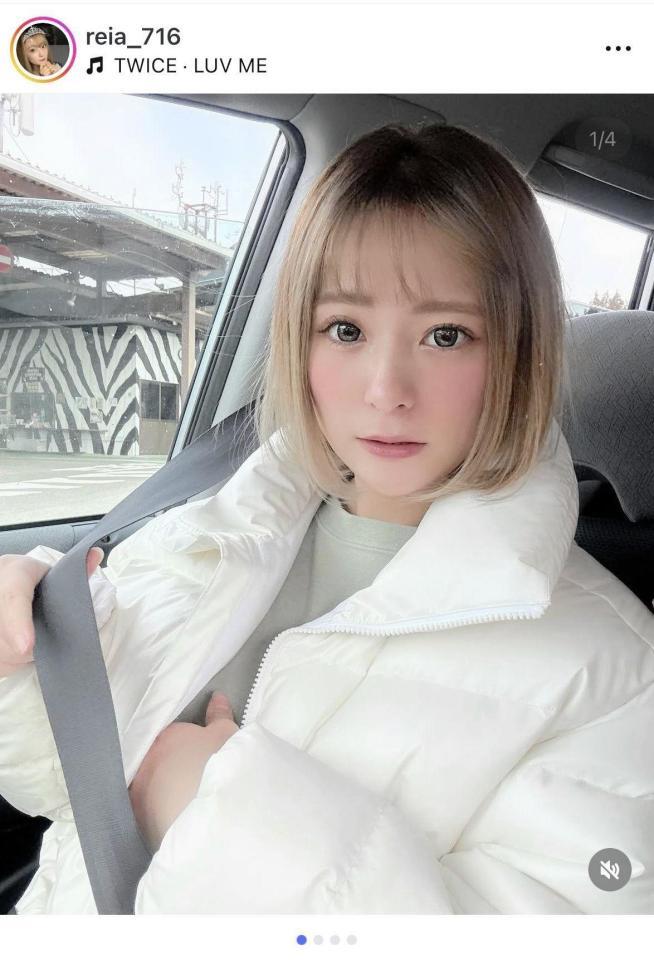 瓜田レイアのインスタグラム＠ｒｅｉａ＿７１６より