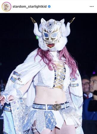 スターライト・キッドのインスタグラム（＠ｓｔａｒｄｏｍ＿ｓｔａｒｌｉｇｈｔｋｉｄ）から