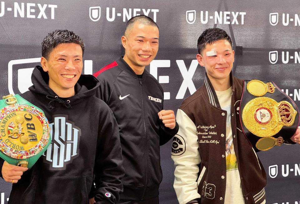 　一夜明け会見に臨んだ（左から）岩田翔吉、増田陸、松本流星