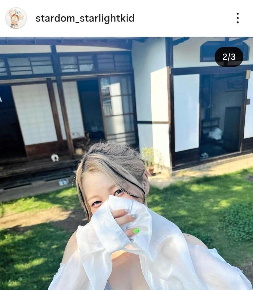 スターライト・キッドのインスタグラム（＠ｓｔａｒｄｏｍ＿ｓｔａｒｌｉｇｈｔｋｉｄ）から