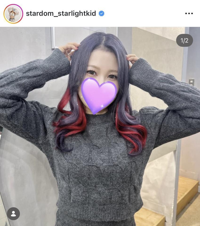 スターライト・キッドのインスタグラム（＠ｓｔａｒｄｏｍ＿ｓｔａｒｌｉｇｈｔｋｉｄ）から