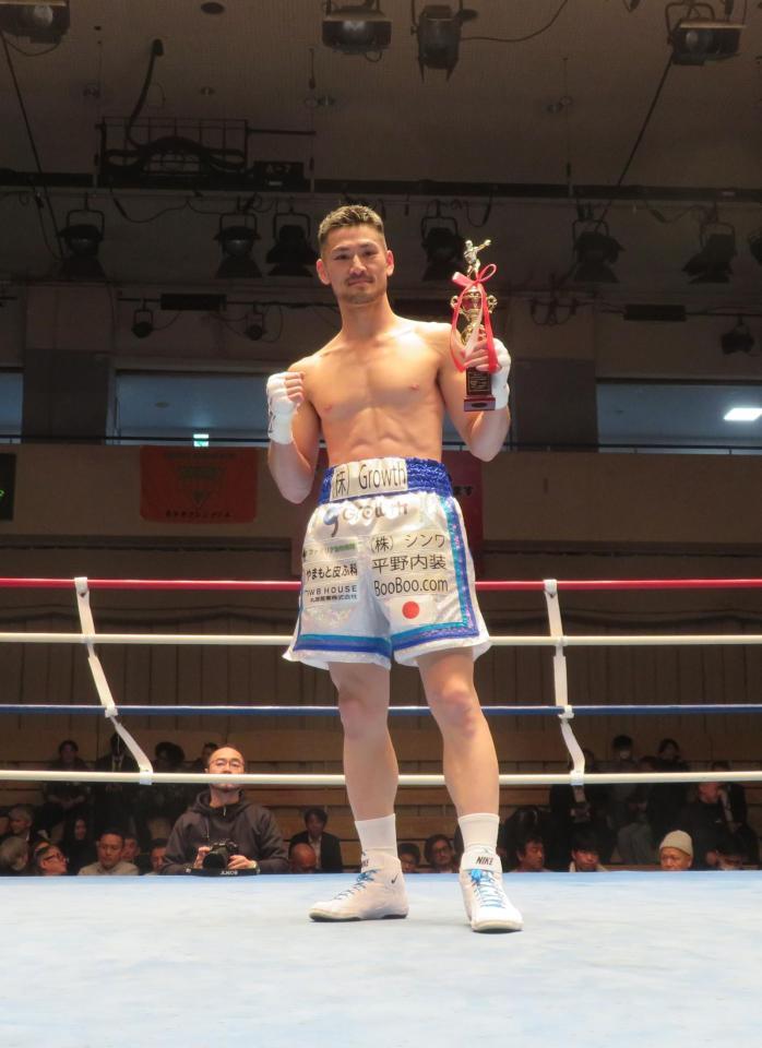 ＴＫＯ勝ちした平野岬