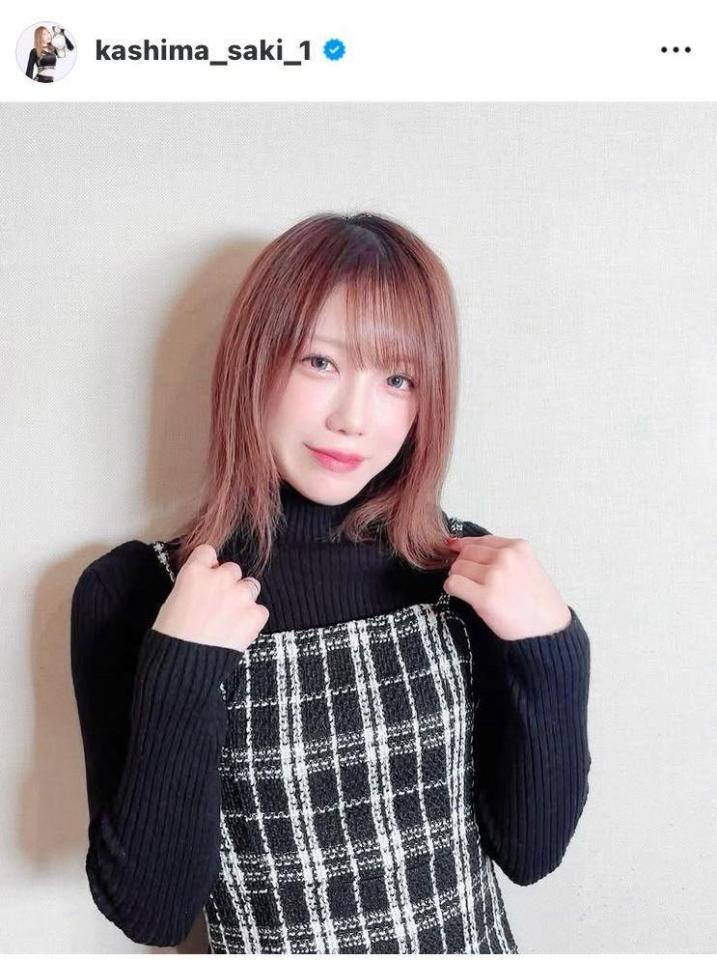 鹿島沙希のインスタグラム（＠ｋａｓｈｉｍａ＿ｓａｋｉ＿１）から