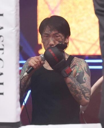 デイリースポーツ 主要ニュース