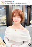 なつぽいのインスタグラム（＠ｎａｔｓｕｍｉ＿ｐｏｉ）から