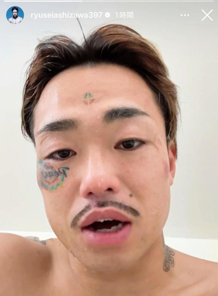 芦澤竜誠のインスタグラム＠ｒｙｕｓｅｉａｓｈｉｚａｗａ３９７より