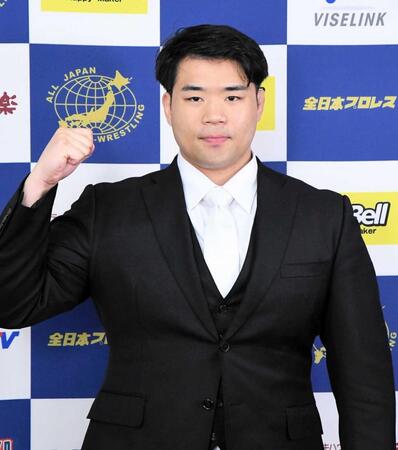 　全日本プロレスへの入門を発表した塙元輝