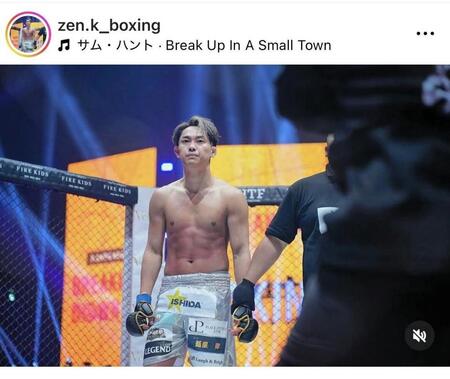 黒柳禅のインスタグラム＠ｚｅｎ＿ｋ＿ｂｏｘｉｏｎｇより