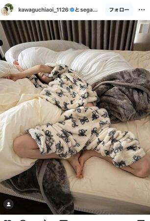 川口葵のインスタグラム＠ｋａｗａｇｕｃｈｉａｏｉ＿１１２６より