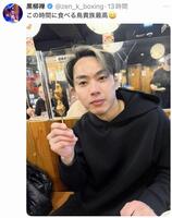 黒柳禅のＸ＠ｚｅｎ＿ｋ＿ｂｏｘｉｏｎｇより