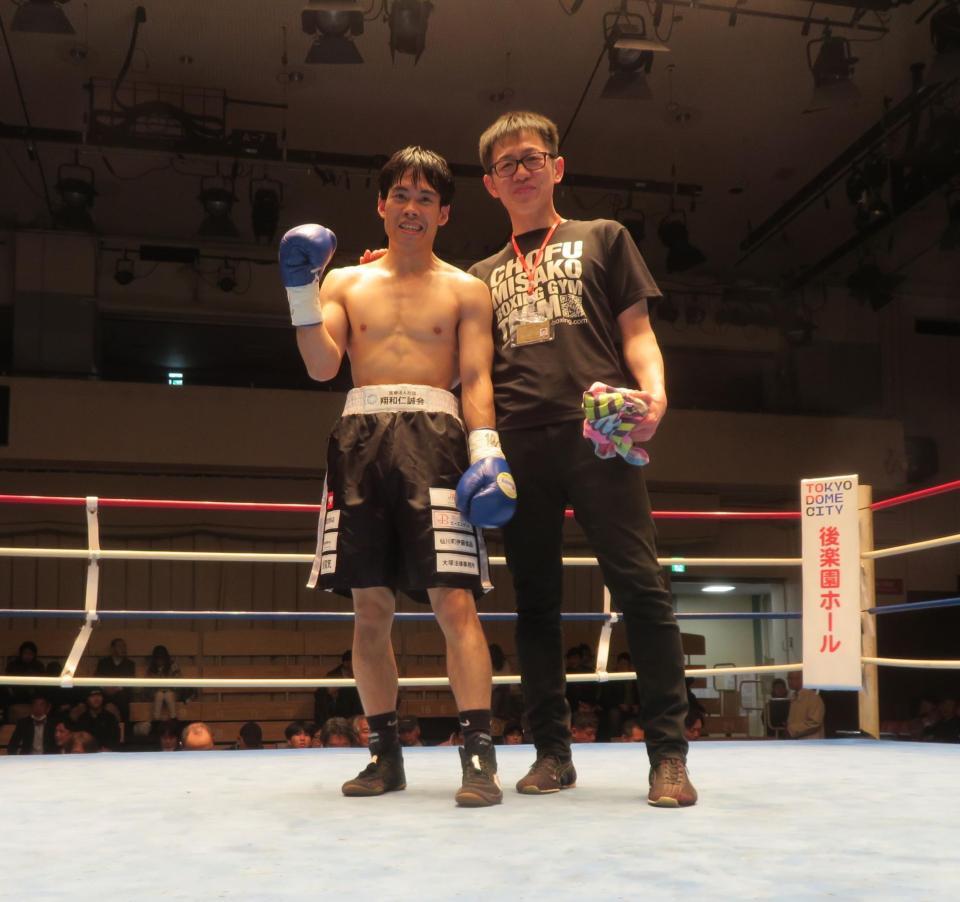 初勝利を挙げた籾山唯一（左）