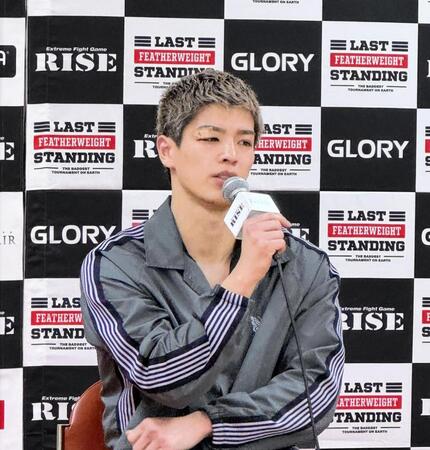 延長負傷判定で敗れた白鳥大珠