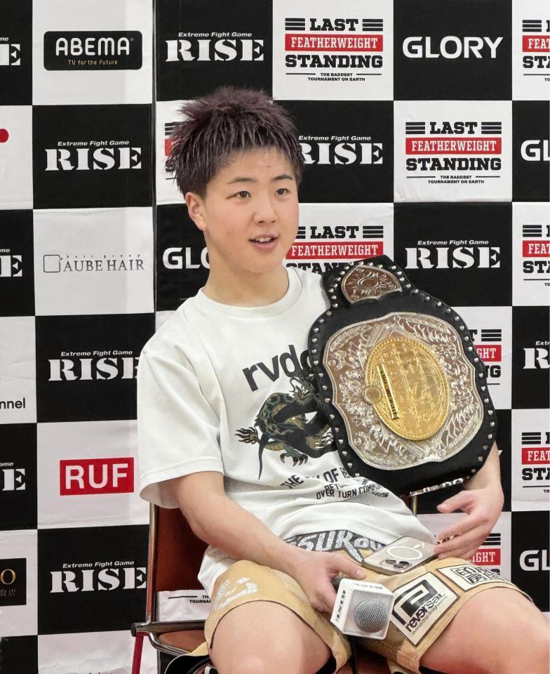 逆転ＫＯ劇でＲＩＳＥ２階級制覇を達成した那須川龍心