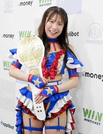 新王者の荒井優希