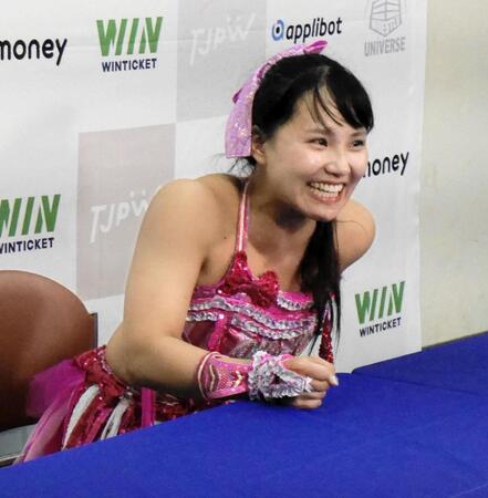 荒井優希に敗れ、防衛に失敗した渡辺未詩