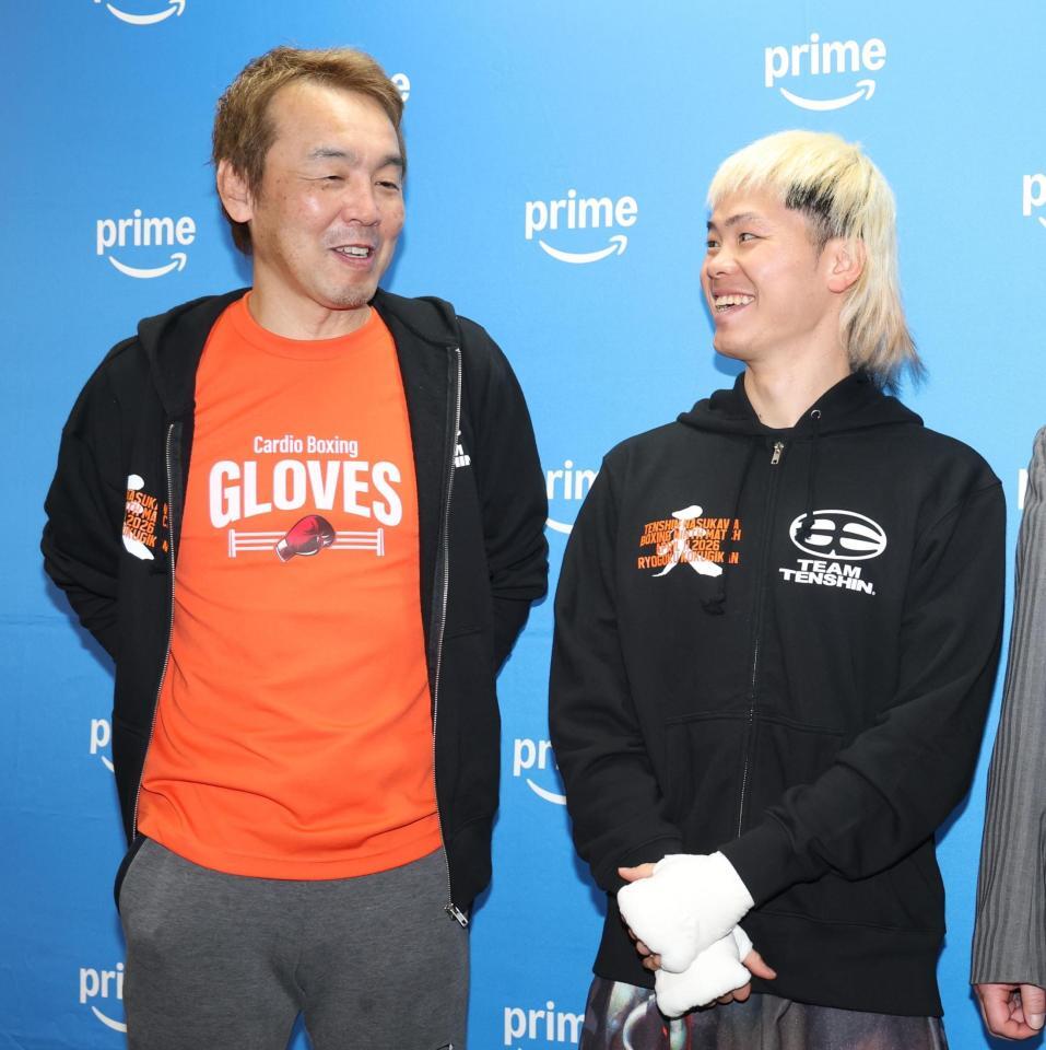 葛西裕一トレーナーと笑顔の那須川天心（撮影・金田祐二）