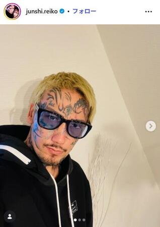 瓜田純士のインスタグラム（＠ｊｕｎｓｈｉ．ｒｅｉｋｏ）より
