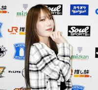 横浜アリーナ大会で引退セレモニーのみを行うと発表した鹿島沙希