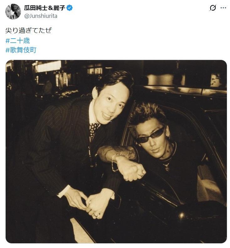 瓜田純士の夫婦ツイッター＠Ｊｕｎｓｈｉｕｒｉｔａより。当時はまっさらな顔（２３年の投稿より）