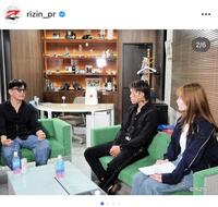 ＲＩＺＩＮの公式インスタグラム＠ｒｉｚｉｎ＿ｐｒより