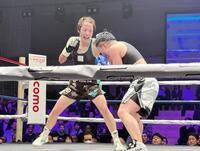 元世界王者の山中菫（右）との世界王座決定戦で大健闘したものの惜敗した鵜川菜央