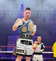 １年ぶりに世界王座に返り咲いた山中菫