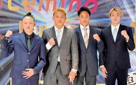 　ポーズをとる（左から）片岡雷斗、藤木勇我、坂井優太、片岡叶夢
