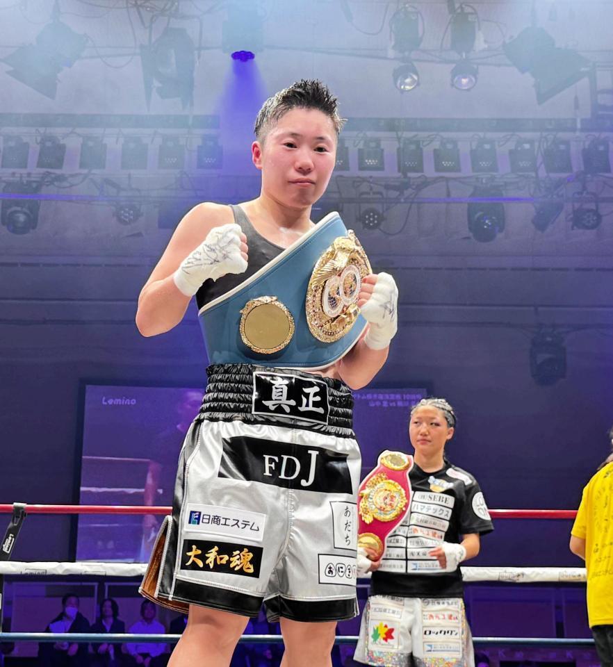 １年ぶりに世界王座に返り咲いた山中菫