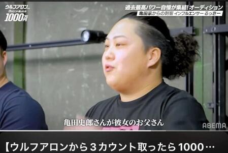 ＡＢＥＭＡ格闘のＹｏｕＴｕｂｅチャンネルより