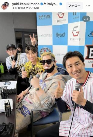 傾奇者のインスタグラム＠ｙｕｋｉ．ｋａｂｕｋｉｍｏｎｏより