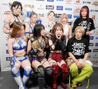 （前列左から）妃南、朱里、鹿島沙希、高橋奈七永、（後列左から）レディ・Ｃ、稲葉ともか、八神蘭奈、虎龍清花、壮麗亜美＝後楽園ホール