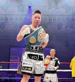 １年ぶりに世界王座に返り咲いた山中菫