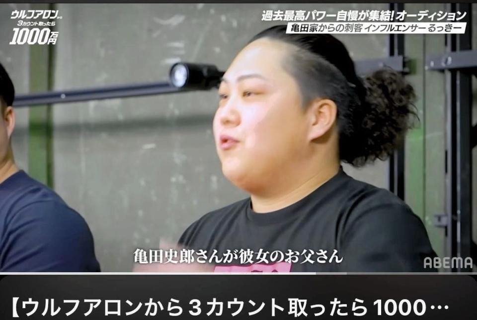 ＡＢＥＭＡ格闘のＹｏｕＴｕｂｅチャンネルより