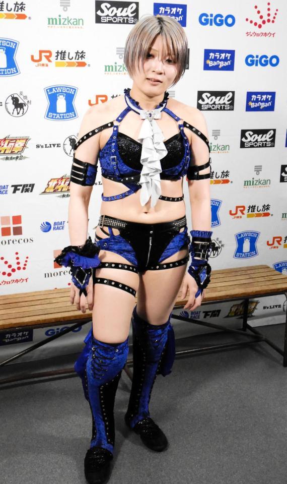 フワちゃんにダメ出しした安納サオリ